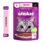 Вологий корм для котів Whiskas з лососем у соусі 85 г-1