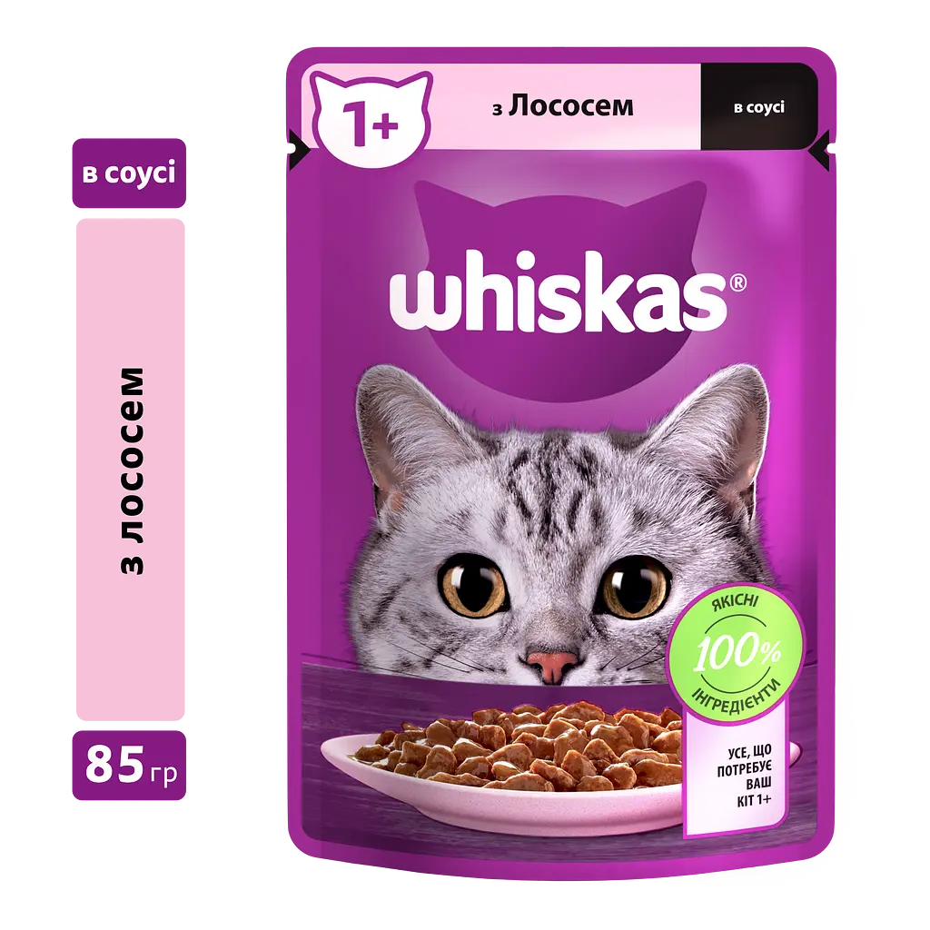 Вологий корм для котів Whiskas з лососем у соусі 85 г