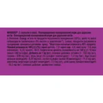 Вологий корм для котів Whiskas з лососем у соусі 85 г-1