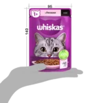 Вологий корм для котів Whiskas з лососем у соусі 85 г-1