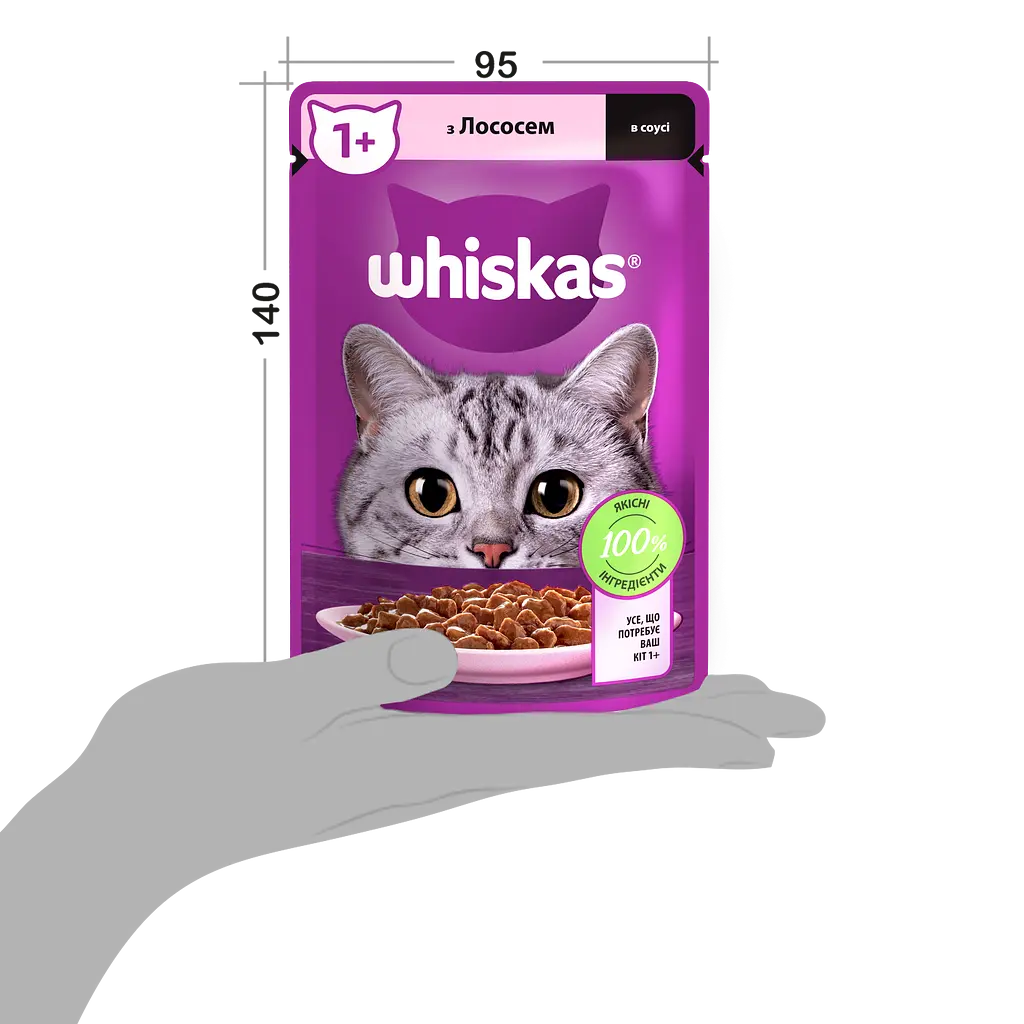 Вологий корм для котів Whiskas з лососем у соусі 85 г-5