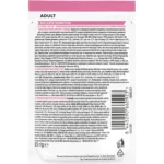 Вологий корм Purina Pro Plan Delicate Digestion для дорослих котів з чутливим травленням шматочки у підливці з океанічною рибою 85 г-1