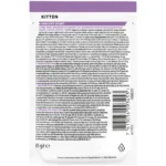 Вологий корм Purina Pro Plan Kitten Healthy Start для кошенят шматочки індички у підливці 85 г-2