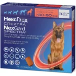 Жувальні таблетки для собак 30-60 кг NexGard Boehringer Ingelheim Spectra ХL 3 шт-1