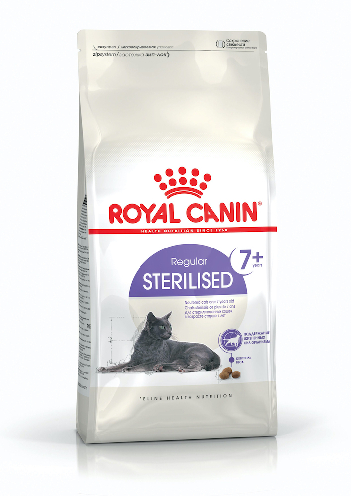 Royal Canin Sterilised 7+ сухий корм для стерилізованих котів від 7 до 12 років, 1.5 кг