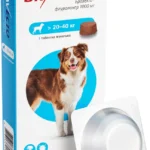 zhuvalna-pigulka-bravecto-vid-blih-i-klishhiv-dlya-sobak-z-vagoyu-vid-20-do-40-kg-1-sht-1-1.webp