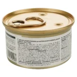 Exclusion Noble Grain Cat Giant Sterilized +7 Chicken All Breeds вологий корм з куркою для стерилізованих котів 7+ років 85 г-1