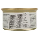 Exclusion Noble Grain Cat Giant Sterilized +7 Chicken All Breeds вологий корм з куркою для стерилізованих котів 7+ років 85 г-1