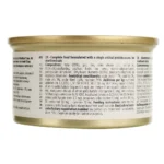 Exclusion Noble Grain Cat Sterilized Tuna All Breeds вологий корм для котів 85 г-1