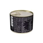 Корм вологий Savory Cat Can Adult Fish консерви для вибагливих котів з рибою 200 г-1