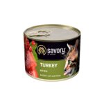 Корм вологий Savory Kitten Turkey паштет для кошенят з індичкою 200 г-1
