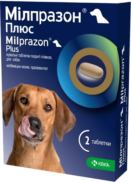 KRKA Мілпразон Плюс таблетки для собак від 5 кг 12,5мг/125мг (1 таблетка)