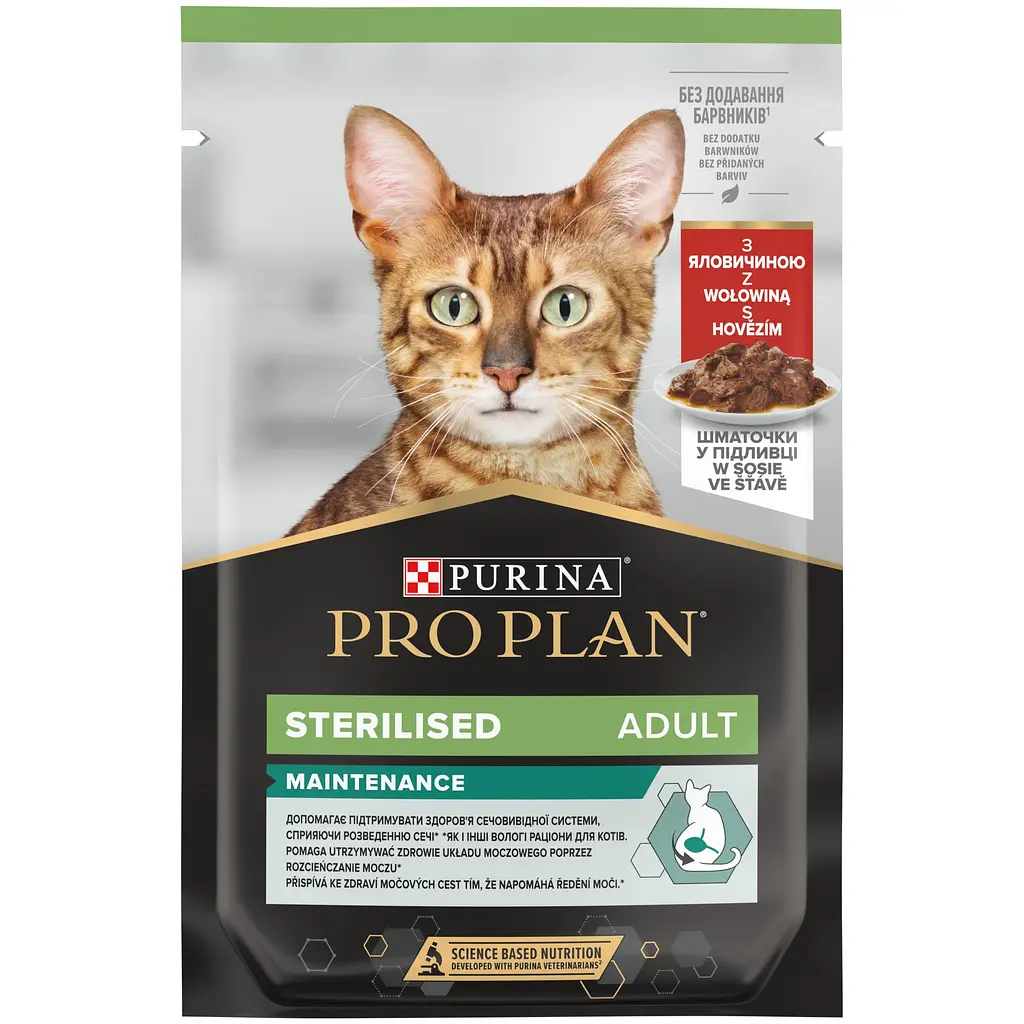 Вологий корм для дорослих котів після стерилізації Purina Pro Plan Sterilised шматочки яловичини у підливці 85 г