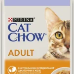 Вологий корм для котів Cat Chow Adult ніжні шматочки в желе з ягням і зеленою квасолею 85 г-1