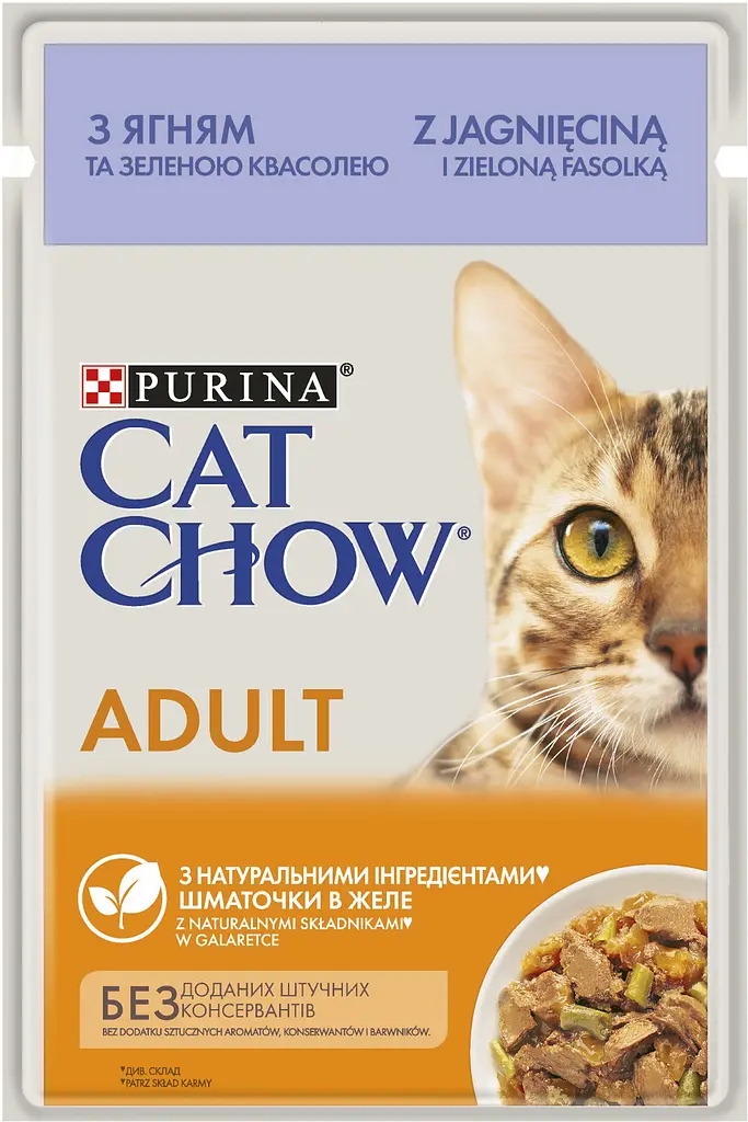 Вологий корм для котів Cat Chow Adult ніжні шматочки в желе з ягням і зеленою квасолею 85 г
