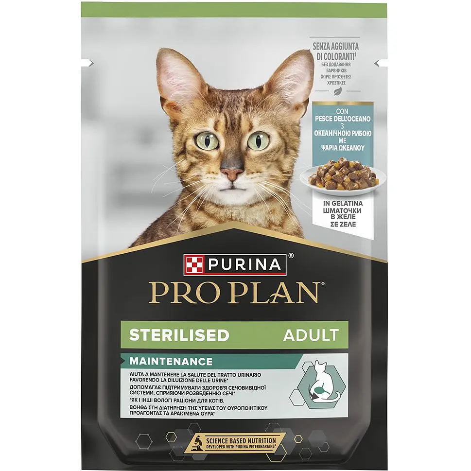 Вологий корм для котів після стерилізації Purina Pro Plan Sterilised шматочки в желе з океанічною рибою 85 г