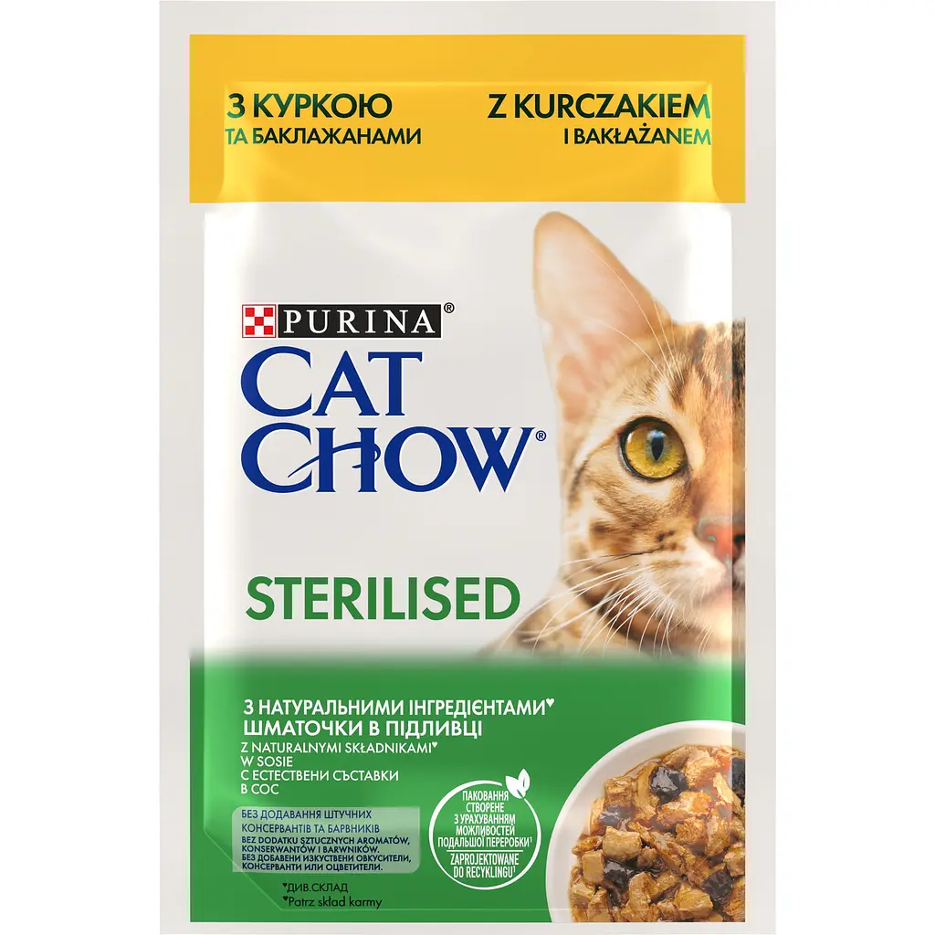 Вологий корм для стерилізованих котів Cat Chow Sterilised з куркою та баклажанами 85 г