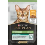 Вологий корм Purina Pro Plan Sterilised для дорослих котів після стерилізації шматочки курки у підливці 85 г-1
