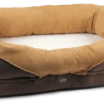 Диван-лежанка для собак